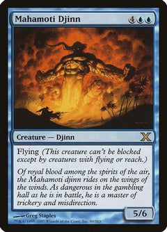 Mahamoti Djinn (10E-090) - 10th Edition Foil-1