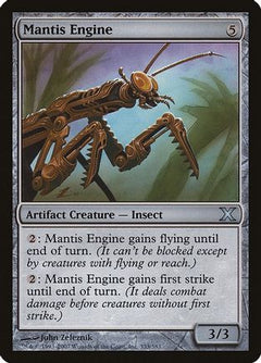 Mantis Engine (10E-333) - 10th Edition-1