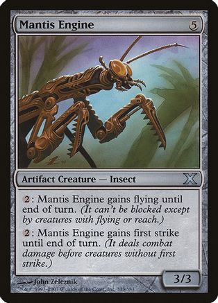 Mantis Engine (10E-333) - 10th Edition-1