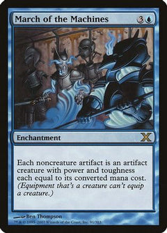 March of the Machines (10E-091) - 10th Edition-1