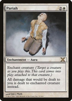 Pariah (10E-033) - 10th Edition-1