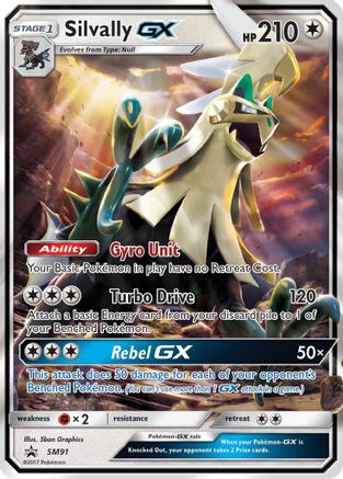 Silvally GX (SM91) [Sun & Moon: Black Star Promos]-1