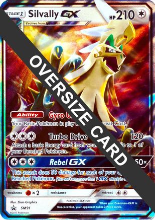 Silvally GX (SM91) (Jumbo Card) [Sun & Moon: Black Star Promos]-1