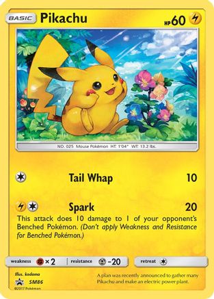 Pikachu (SM86) [Sun & Moon: Black Star Promos]-1