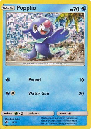 Popplio (4/12) [McDonald's Promos: 2017 Collection]-1