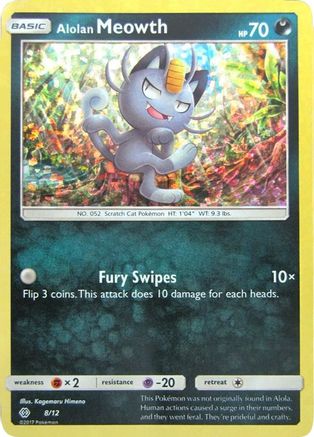 Alolan Meowth (8/12) [McDonald's Promos: 2017 Collection]-1