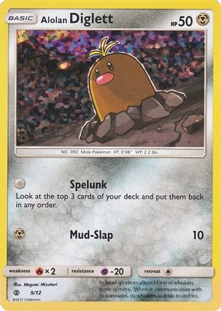 Alolan Diglett (9/12) [McDonald's Promos: 2017 Collection]-1