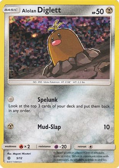 Alolan Diglett (9/12) [McDonald's Promos: 2017 Collection]-1
