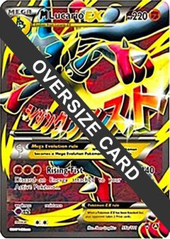 M Lucario EX (55a/111) (Jumbo Card) [XY: Furious Fists]-1
