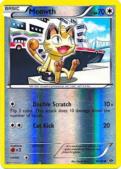 Meowth (80/99) (Mirror Reverse Holo) [Black & White: Next Destinies]-1