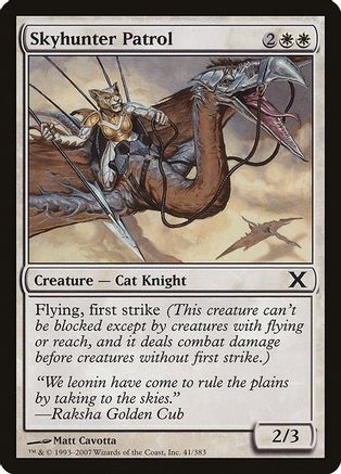 Skyhunter Patrol (10E-041) - 10th Edition Foil-1