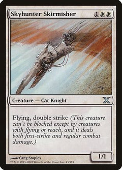 Skyhunter Skirmisher (10E-043) - 10th Edition-1