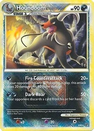 Houndoom (5/90) (League Promo) [HeartGold & SoulSilver: Undaunted]-1
