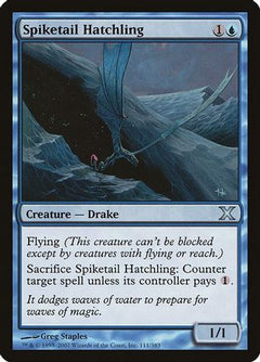 Spiketail Hatchling (10E-111) - 10th Edition-1