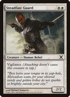 Steadfast Guard (10E-048) - 10th Edition-1
