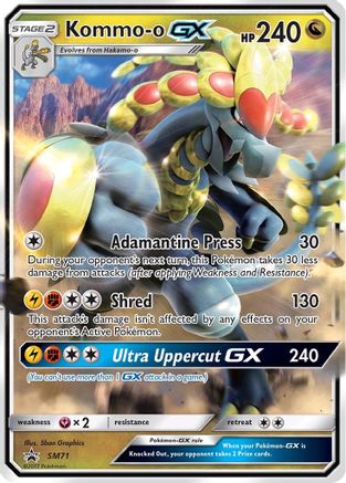 Kommo-o GX (SM71) [Sun & Moon: Black Star Promos]-1