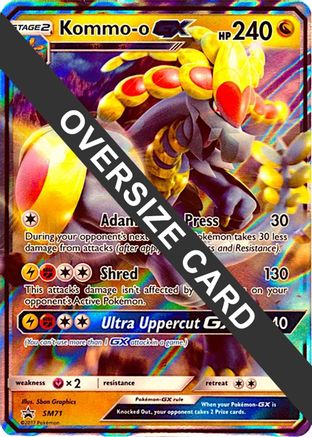 Kommo-o GX (SM71) (Jumbo Card) [Sun & Moon: Black Star Promos]-1