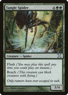 Tangle Spider (10E-303) - 10th Edition Foil-1