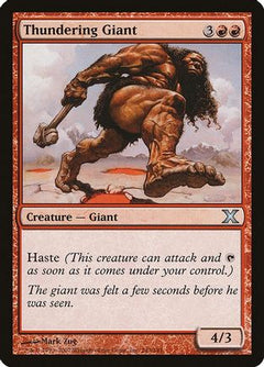 Thundering Giant (10E-243) - 10th Edition-1