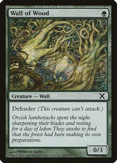 Wall of Wood (10E-309) - 10th Edition-1