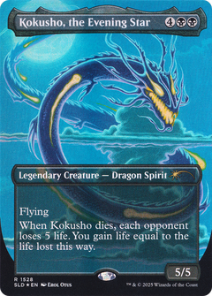 Kokusho, the Evening Star (Rainbow Foil) [Secret Lair Drop Series]-1