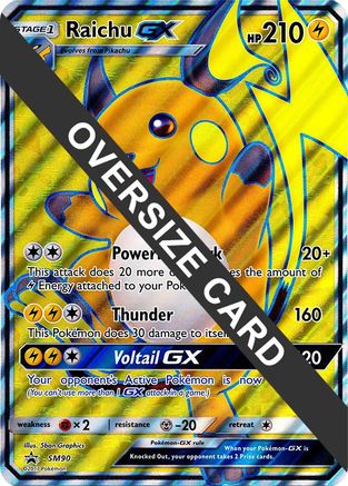 Raichu GX (SM90) (Jumbo Card) [Sun & Moon: Black Star Promos]-1