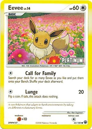 Eevee (62/100) [Burger King Promos: 2009 Collection]-1