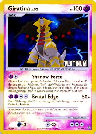 Giratina (4/146) [Burger King Promos: 2009 Collection]-1