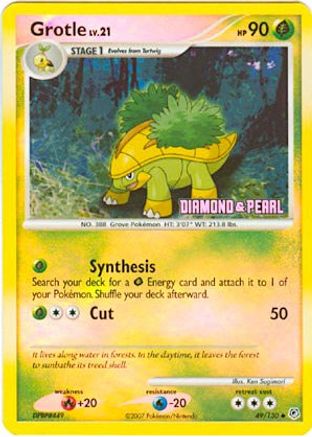 Grotle (49/130) [Burger King Promos: 2008 Collection]-1