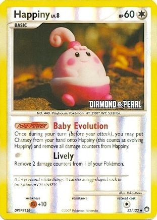 Happiny (52/123) [Burger King Promos: 2008 Collection]-1