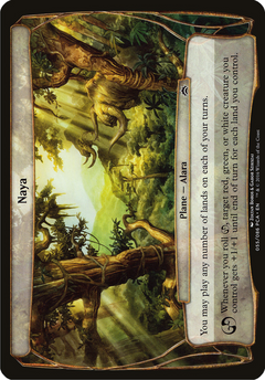 Naya (Planes) [Planechase Anthology Planes]-1