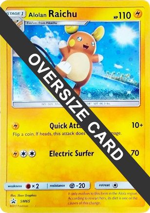 Alolan Raichu (SM65) (Jumbo Card) [Sun & Moon: Black Star Promos]-1