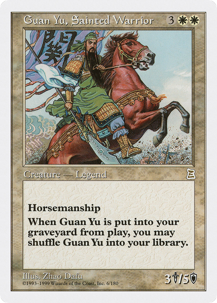 Guan Yu, Sainted Warrior [Portal Three Kingdoms]-1