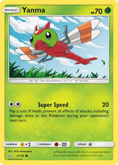 Yanma (2/156) [Sun & Moon: Ultra Prism]-1
