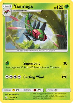 Yanmega (3/156) [Sun & Moon: Ultra Prism]-1