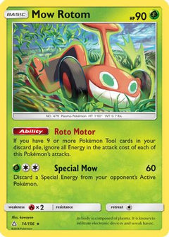 Mow Rotom (14/156) [Sun & Moon: Ultra Prism]-1