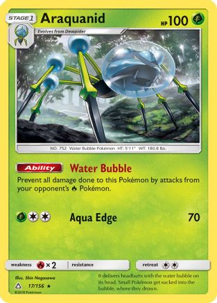 Araquanid (17/156) [Sun & Moon: Ultra Prism]-1