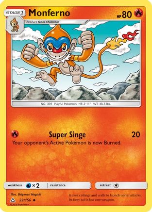Monferno (22/156) [Sun & Moon: Ultra Prism]-1