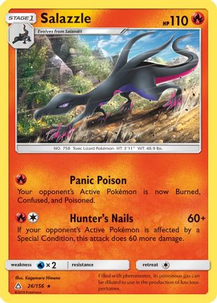Salazzle (26/156) [Sun & Moon: Ultra Prism]-1