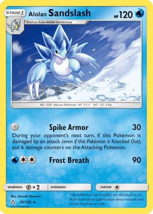 Alolan Sandslash (29/156) [Sun & Moon: Ultra Prism]-1