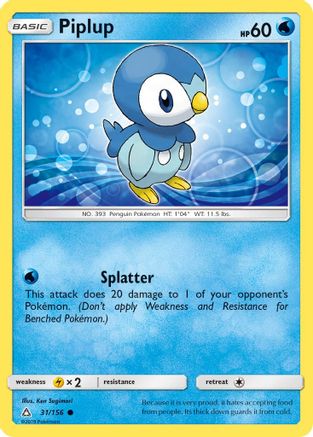 Piplup (31/156) [Sun & Moon: Ultra Prism]-1