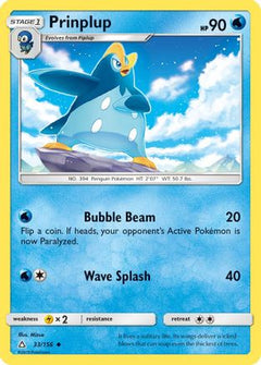 Prinplup (33/156) [Sun & Moon: Ultra Prism]-1