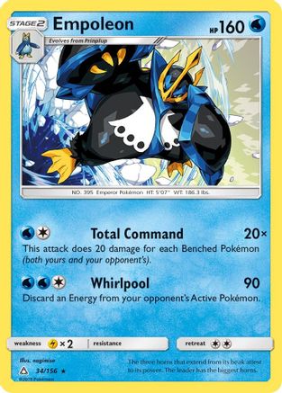 Empoleon (34/156) [Sun & Moon: Ultra Prism]-1