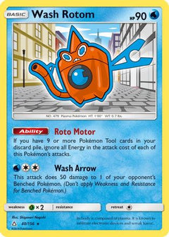 Wash Rotom (40/156) [Sun & Moon: Ultra Prism]-1