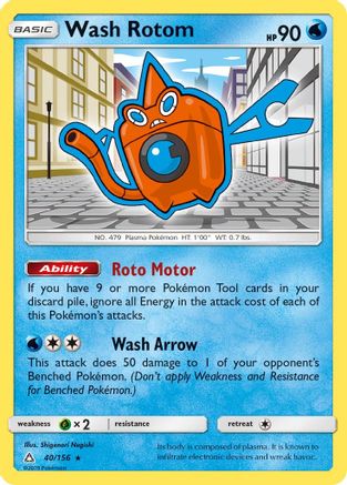 Wash Rotom (40/156) [Sun & Moon: Ultra Prism]-1