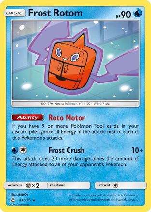 Frost Rotom (41/156) [Sun & Moon: Ultra Prism]-1