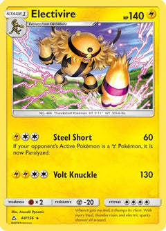 Electivire (44/156) [Sun & Moon: Ultra Prism]-1
