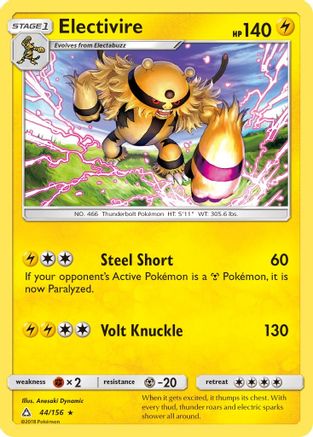 Electivire (44/156) [Sun & Moon: Ultra Prism]-1