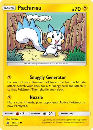Pachirisu (49/156) [Sun & Moon: Ultra Prism]-1