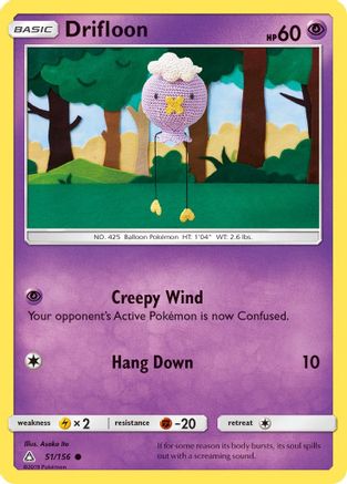Drifloon (51/156) [Sun & Moon: Ultra Prism]-1
